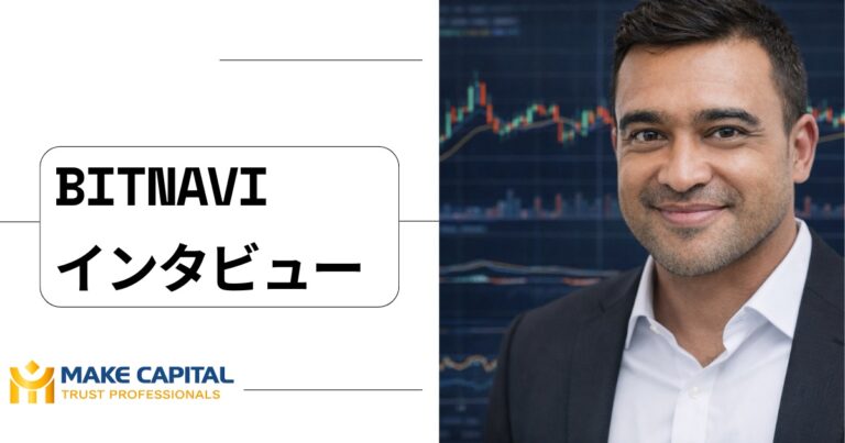 暗号通貨jpycとは？ 6