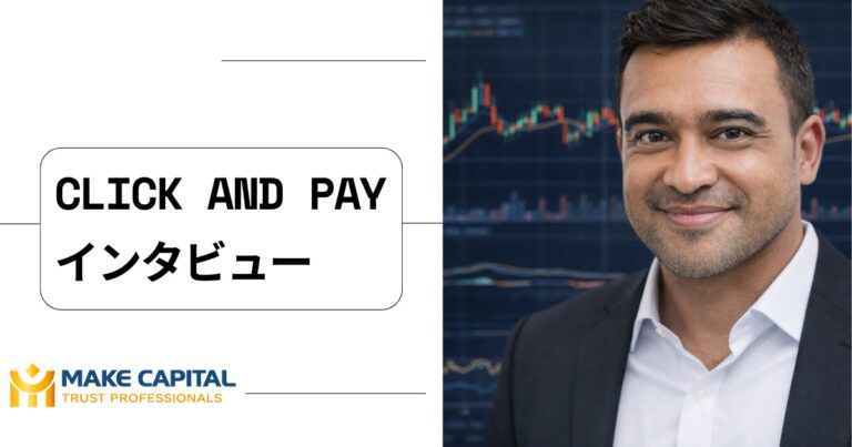 暗号通貨jpycとは？ 6